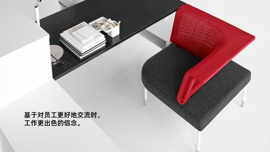 1701066004974848.jpg uw_prd_ovw_public_office_landscape_01.jpg.rendition.1920.1920.jpg